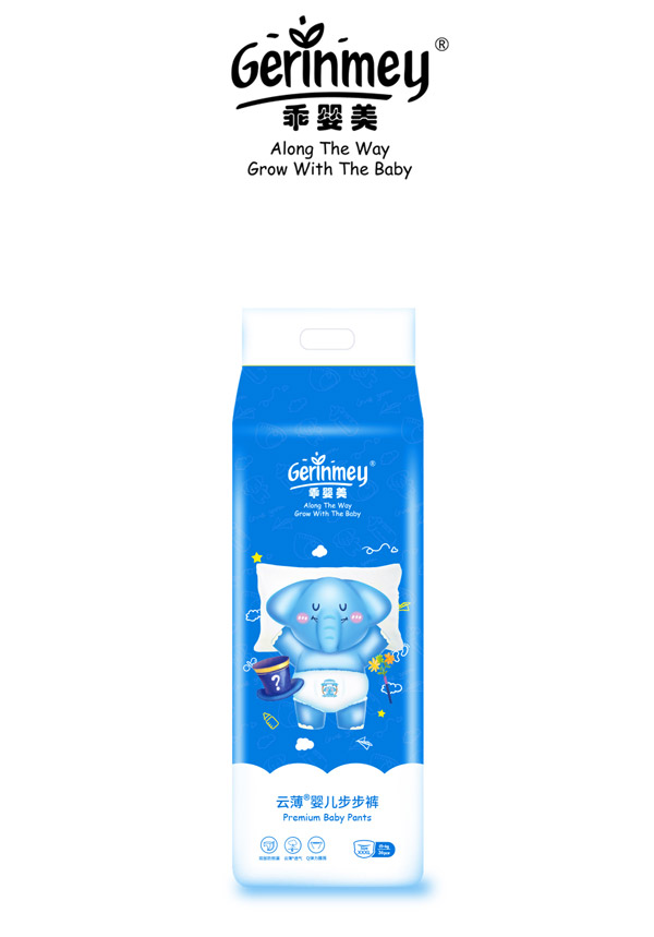 乖嬰美云薄嬰兒步步褲XXXL36.jpg 乖嬰美云薄嬰兒步步褲XXXL36.jpg