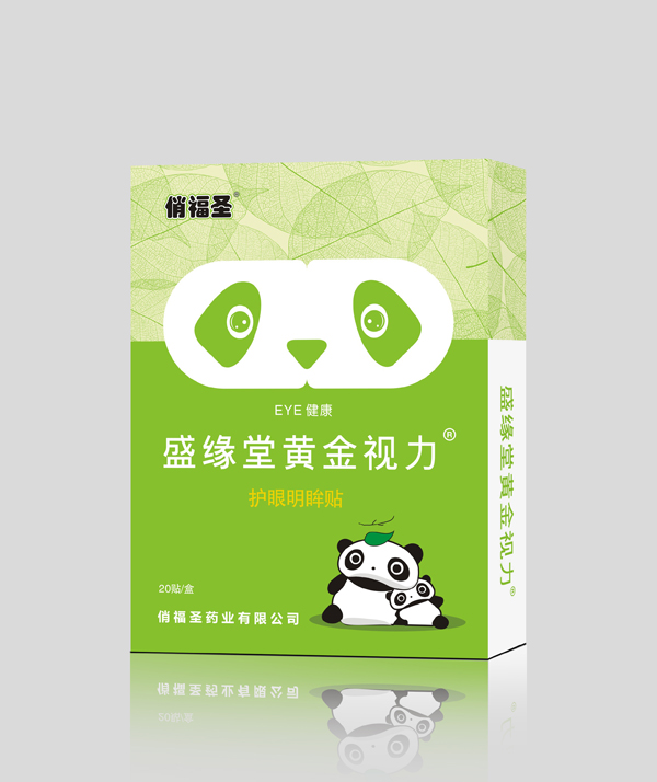 盛緣堂黃金視力護(hù)眼明眸貼