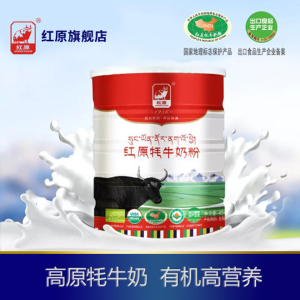  �tԭ��ţ�̷�1