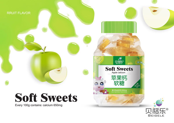 貝格樂(lè)蘋(píng)果鈣軟糖.jpg 貝格樂(lè)蘋(píng)果鈣軟糖.jpg
