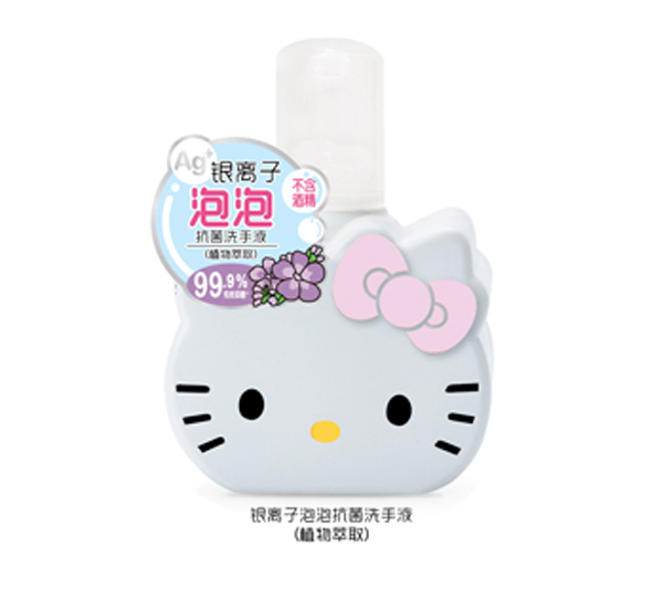 Hello Kitty�����y�x�����ݿ���ϴ��Һ��ֲ��������.jpg