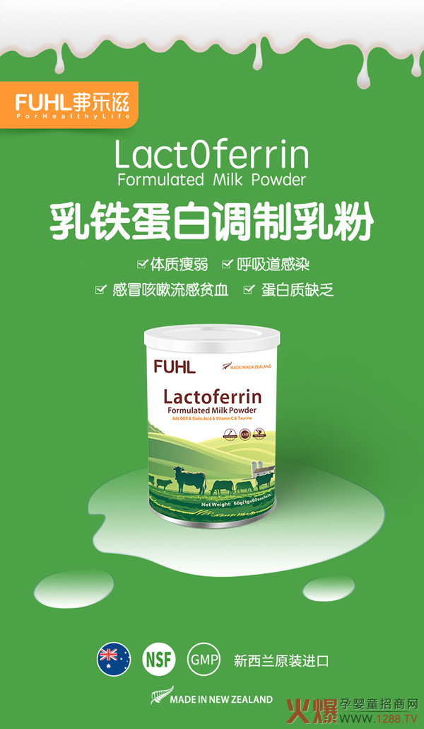 ���F�������x���ˆ᣿�������������F�����{�����