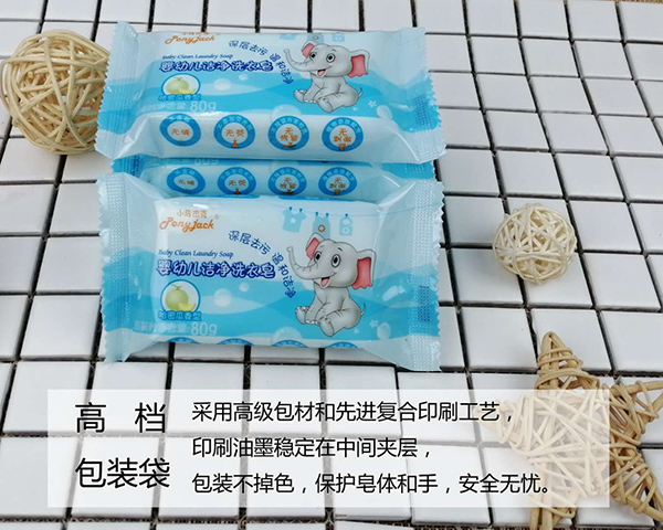 小馬杰克嬰幼兒潔凈洗衣皂80g 哈密瓜香型3.jpg