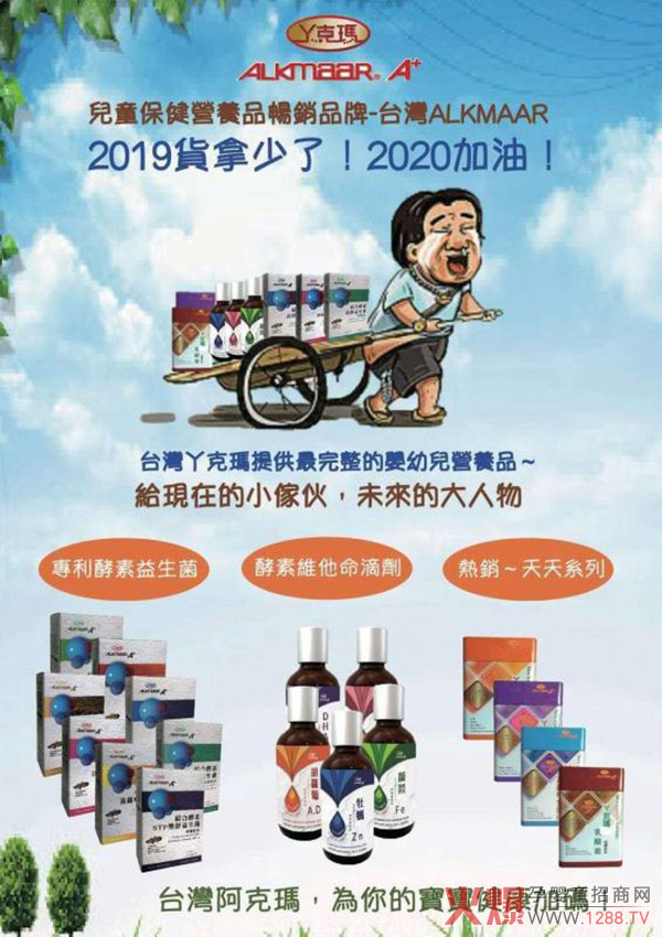 ���΄�(sh��)�����Ј�(ch��ng)��Ҫʲô�ӵĠI(y��ng)�B(y��ng)Ʒ��׌�_(t��i)��Ѿ�ˬ������V��𰸣�