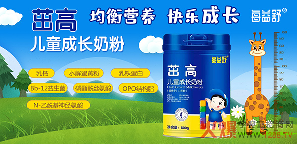 ÿ�����¸߃�ͯ���L�̷� ���o���ӳ��Lÿһ��