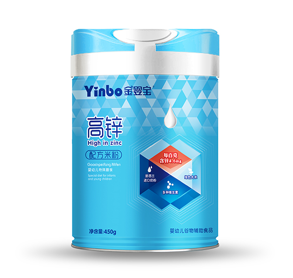 金嬰寶高鋅配方米�.jpg 金嬰寶高鋅配方米�.jpg