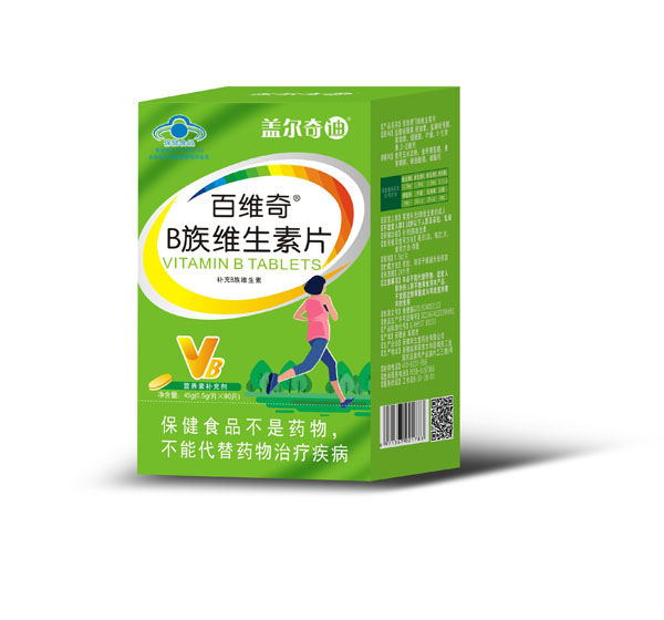 蓋爾奇迪百維奇B族維生素�.jpg 蓋爾奇迪百維奇B族維生素�.jpg