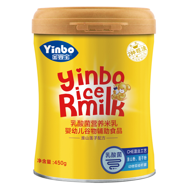 金嬰寶乳酸菌營養(yǎng)米乳-淮山蓮子配方.jpg 金嬰寶乳酸菌營養(yǎng)米乳-淮山蓮子配方.jpg