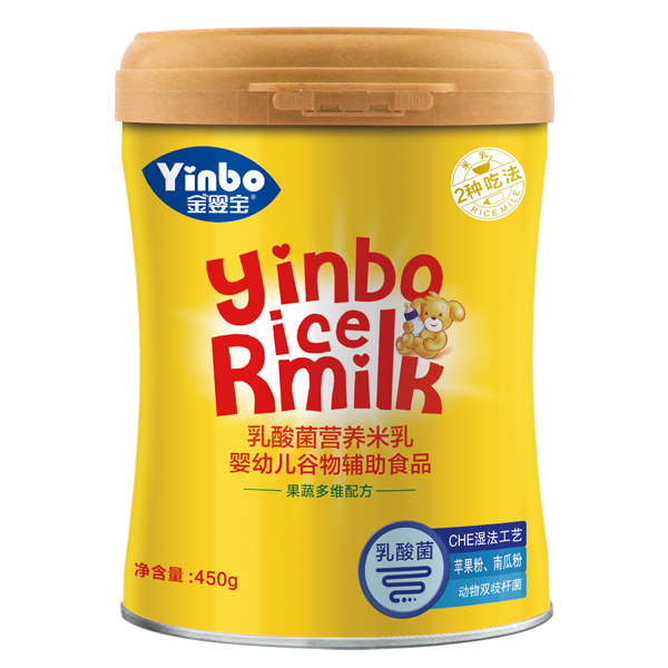 金嬰寶乳酸菌營養(yǎng)米乳-果蔬多維配方