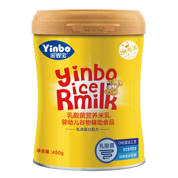 金嬰寶乳酸菌營養(yǎng)米乳-乳清蛋白配方