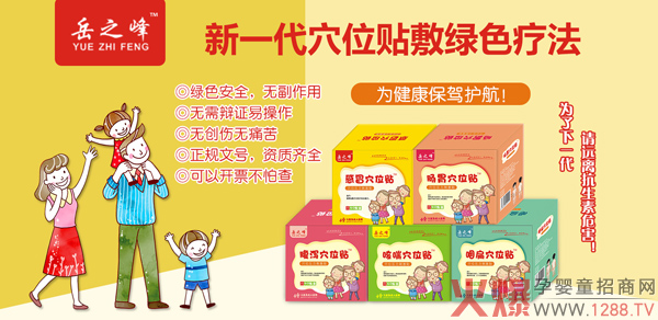 ��֮��С�������N��ô����������Щ��Ʒ��