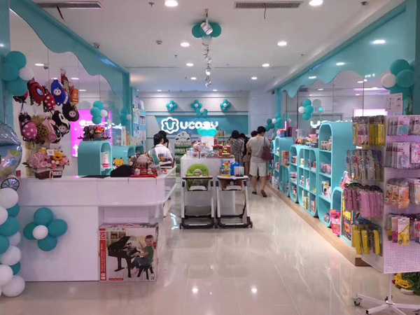UCOSY優(yōu)可齊進(jìn)口母嬰連鎖 揚(yáng)州店