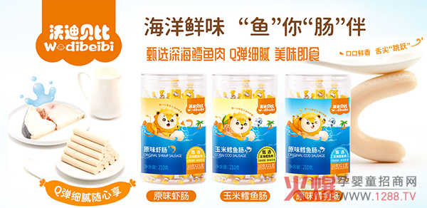 �ֵ�ؐ���~(y��)�c���ߠI(y��ng)�B(y��ng)��֬�� ��(ji��n)������ζ