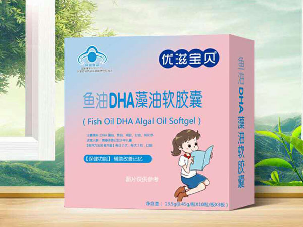  ��(y��u)�̌�ؐ�~(y��)��DHA����ܛ�z��