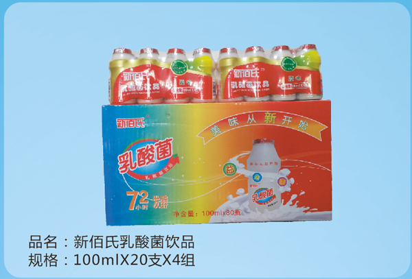  �°���������Ʒ