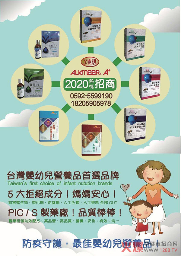 �_(t��i)��Ѿ�ˬ�����(d��)�؄��̈́�(chu��ng)�¹�ˇ����������ĸ�����؛�؂䣡