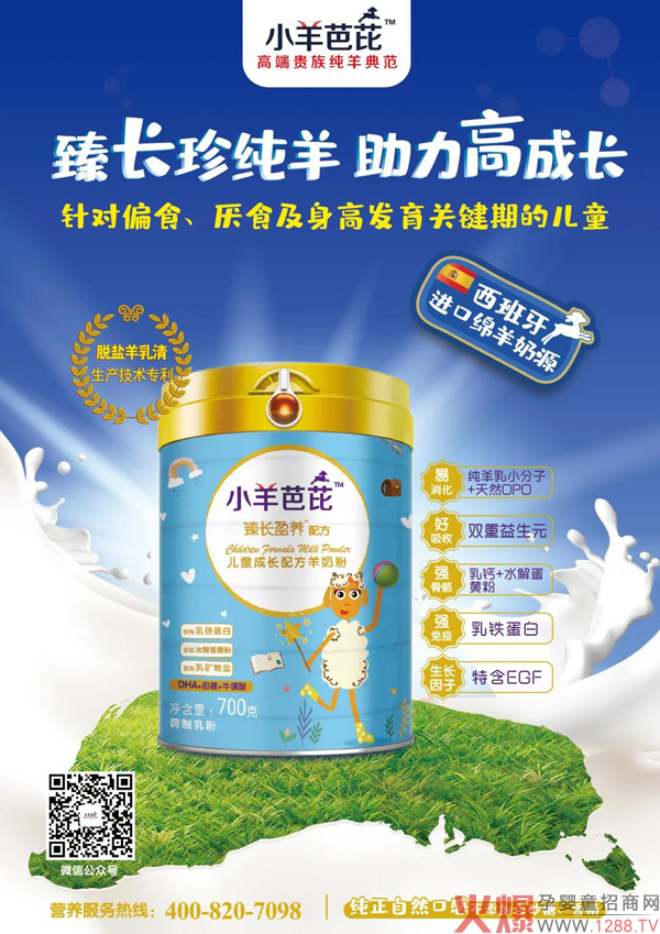 С����ţ���ʲô������Ҫ�ȃ�ͯ���̷���