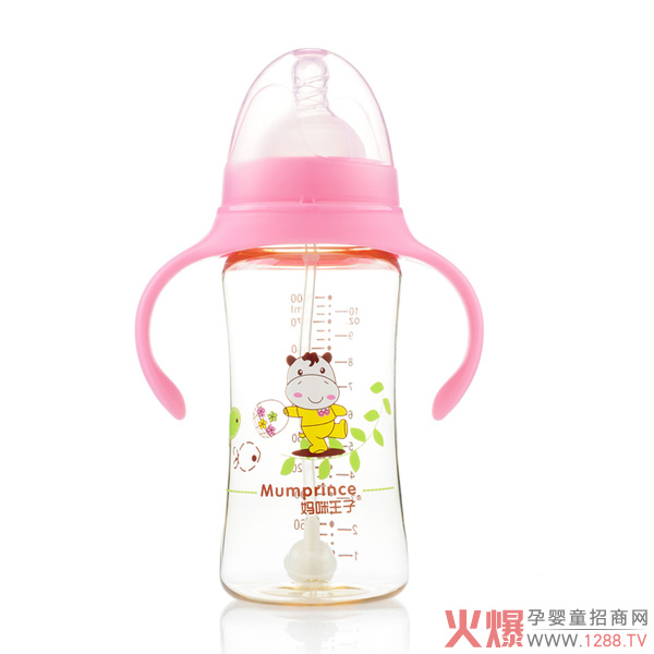 ��������PPSU�����Ԅ�����ƿ Ʒ�|(zh��)�c�ֵ���һ�۾͐���