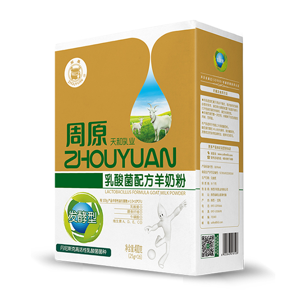 ���؎X������Ʒ�|(zh��)�̷�����������I(y��)���̷�OEM���ӹ���(sh��)����Ȧ