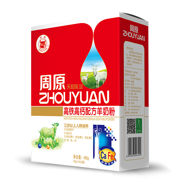     ��ԭ���F���}�䷽���̷�