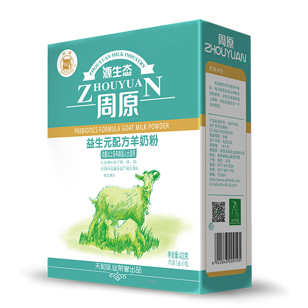     ��ԭ����Ԫ�䷽���̷�