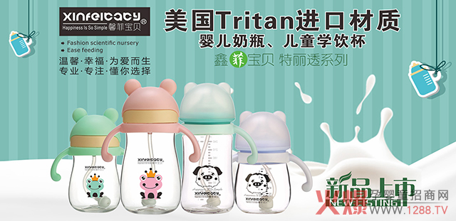 ܰ�ƌ�ؐ��ƿ��ĸ�����ǰ���5�f(w��n)��������һ����30�f(w��n)��