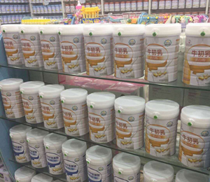 �����oʳ�I(y��ng)�B(y��ng)Ʒ�T����ЈD12