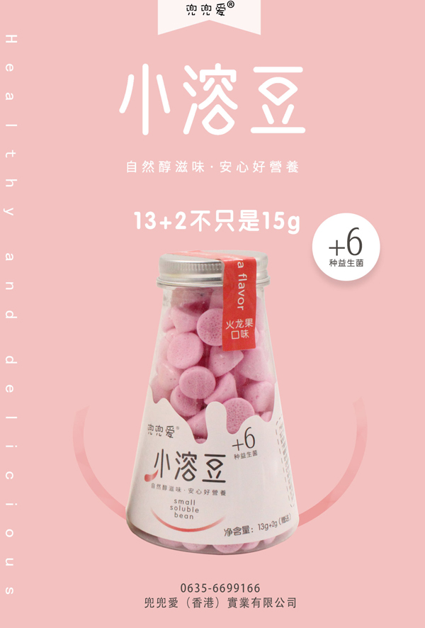 ������(��i)С�ܶ��ׅ^(q��)���������