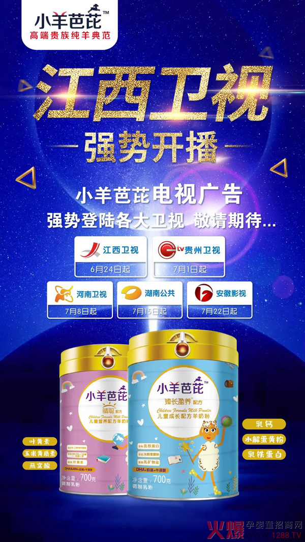 Ʒ��������С����ŏ�(qi��ng)�ݵ�ꑸ����l(w��i)ҕ����ϡ���������c����Ҋ��ɢ��