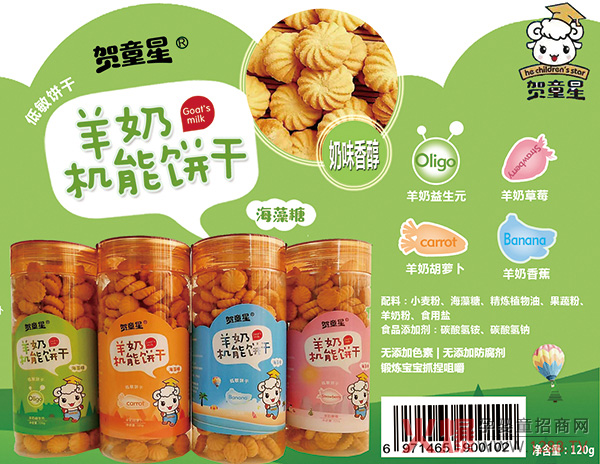 �Rͯ�����oʳ�����ذ����u������������ ��ζ������