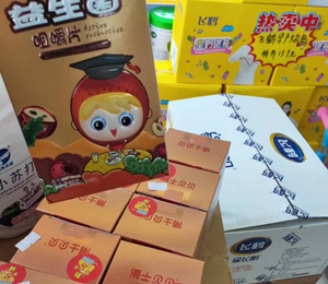  ��ʿؐؐ�I�B(y��ng)Ʒ���N���16