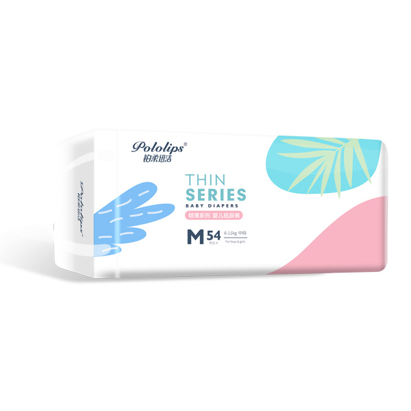   �K��Ѹ���A��ϵ�м���ѝ�M��M54