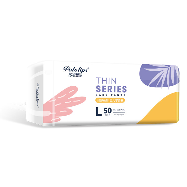 鉑柔迅潔傾薄系列拉拉褲橫版L50