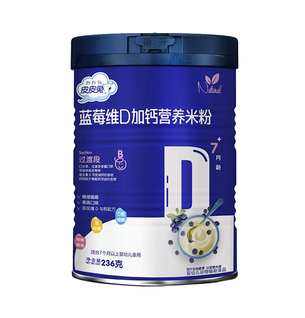 皮皮兔藍莓維D加鈣營養(yǎng)米粉.jpg 皮皮兔藍莓維D加鈣營養(yǎng)米粉.jpg