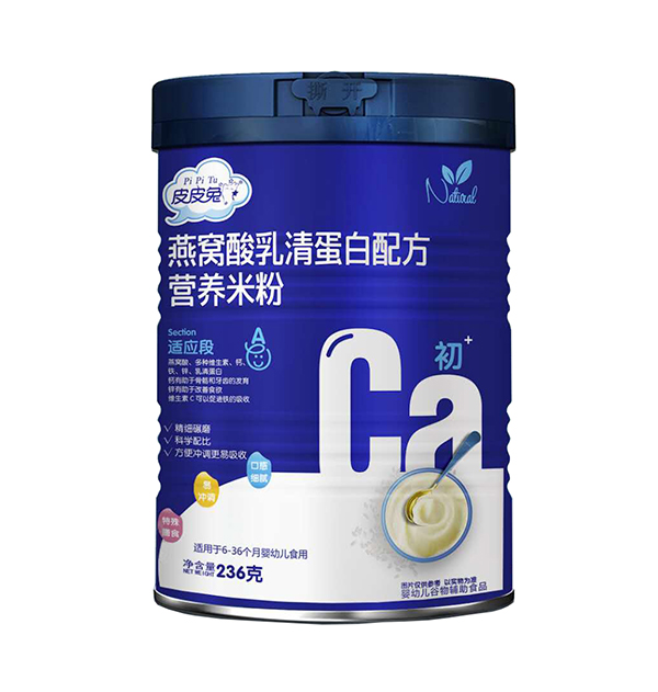 皮皮兔燕窩酸乳清蛋白配方營養(yǎng)米粉