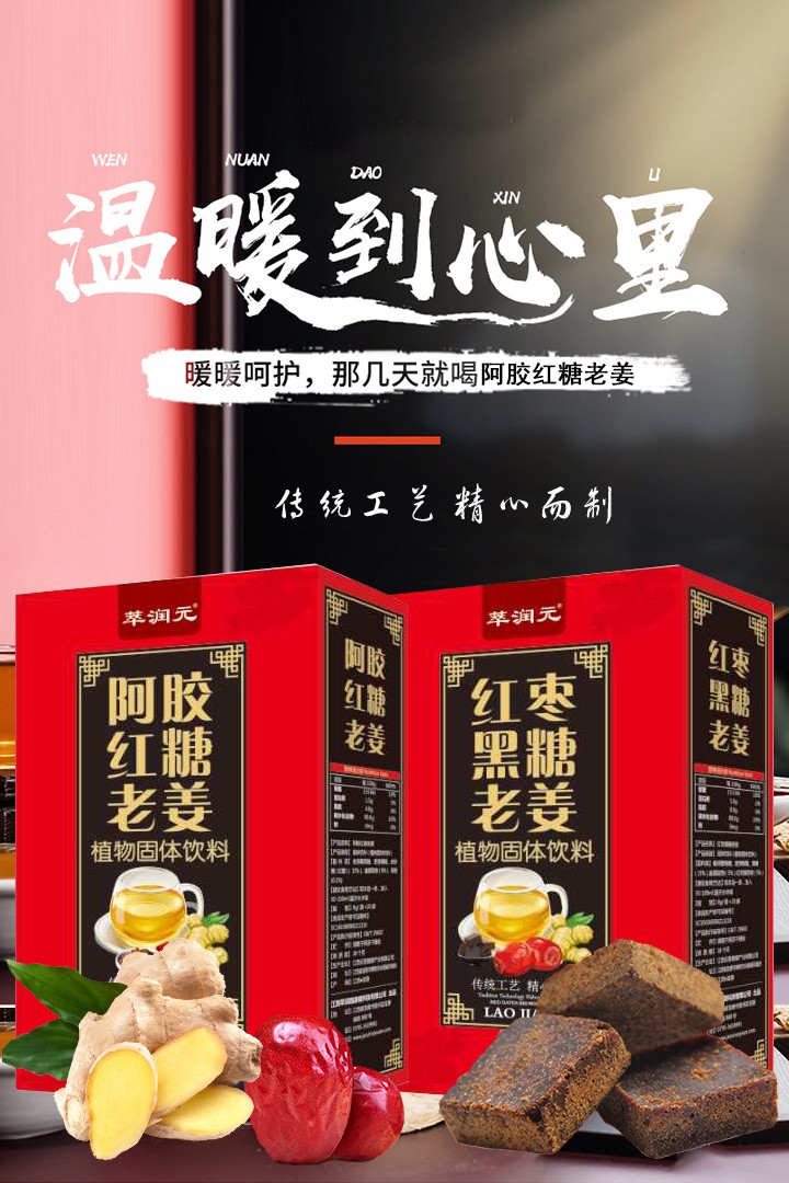  �͝�Ԫ�t��ϵ��2