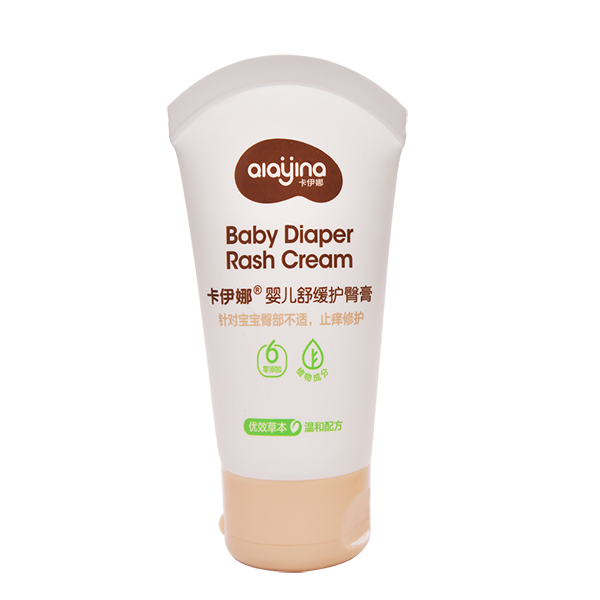 卡伊娜嬰兒舒緩護臀�.png 卡伊娜嬰兒舒緩護臀�.png