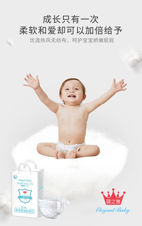  ��֮���o(h��)����(j��)�냺����ѝ