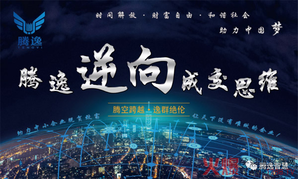 ��������c�v����I(y��)�_(d��)�ɺ��� �ҿ�����?n��i)��Ť�D(zhu��n)�T������