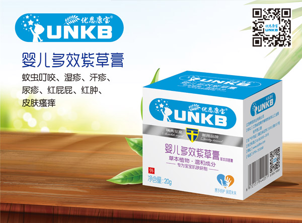 優(yōu)恩康寶嬰兒多效紫草�.jpg 優(yōu)恩康寶嬰兒多效紫草�.jpg