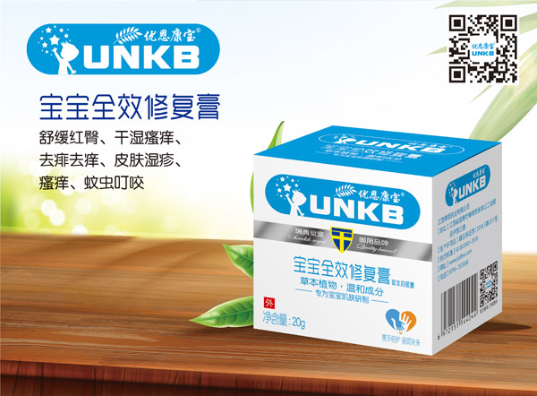 優(yōu)恩康寶寶寶多效修復膏