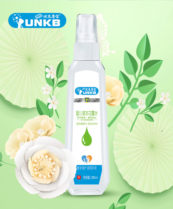   ��(y��u)�������냺�ݱ���¶ˮ