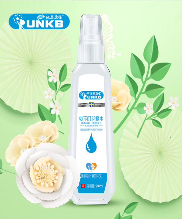   ��(y��u)�������ò�����¶ˮ