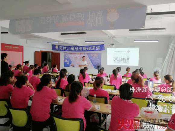 �����T���ů�����n��ͯ���L�̷ۆ��ӕ��������e��