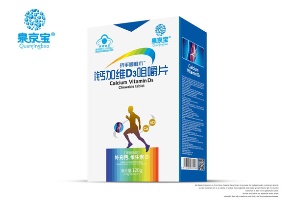   Ȫ�����}�ӾS��3�׽�Ƭ�����_��ľ