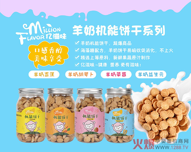 �|��ζС��ʳ�����r���߼��c������������ζ