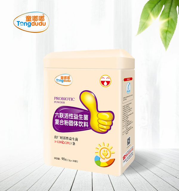 童嘟嘟六聯活性益生菌復合粉固體飲�.jpg 童嘟嘟六聯活性益生菌復合粉固體飲�.jpg
