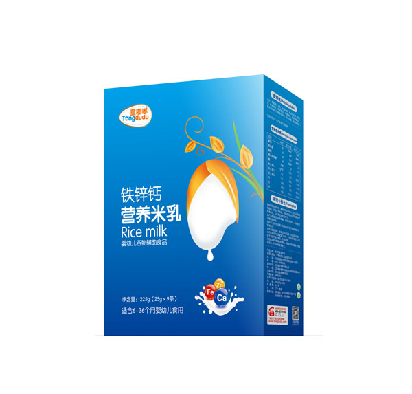 童嘟嘟鐵鋅鈣營(yíng)養(yǎng)米乳 盒裝.jpg 童嘟嘟鐵鋅鈣營(yíng)養(yǎng)米乳 盒裝.jpg