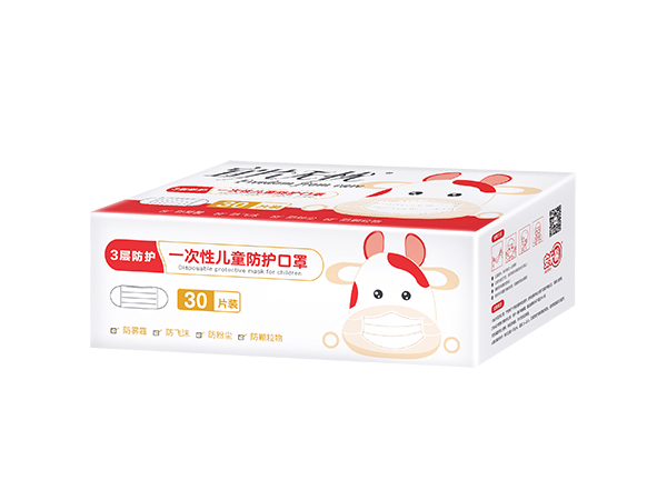 宜片無憂一次性兒童防護(hù)口�?30片裝.jpg 宜片無憂一次性兒童防護(hù)口�?30片裝.jpg