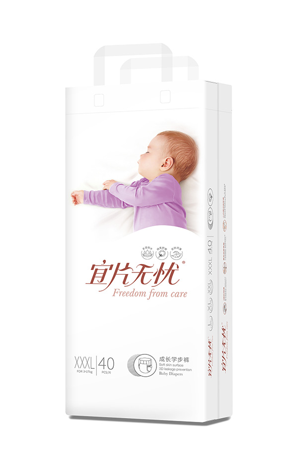 宜片無憂成長學步褲XXXL